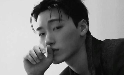Choi San